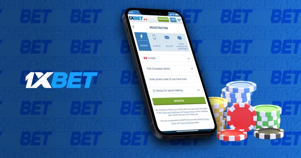 1xBet رجسٹر