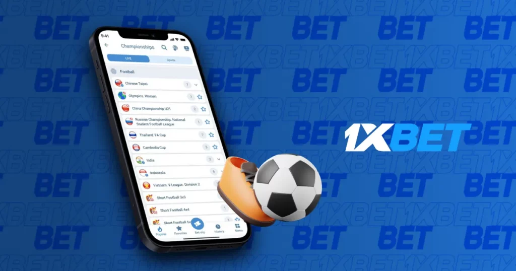 Football Betting at 1xBet